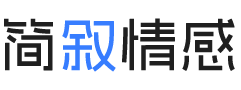 新疆婚姻挽回咨询